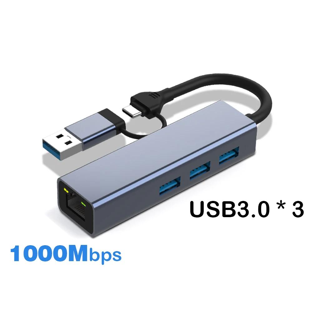 Ʈ PC е USB C Ÿ  й, RJ45 ̴ ̽ ŷ ̼ , USB 3.0 3 , 1000Mbps